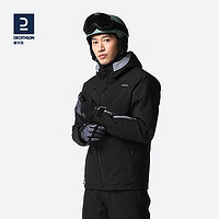 DECATHLON 迪卡侬 WARM 500 男子滑雪服 8788120