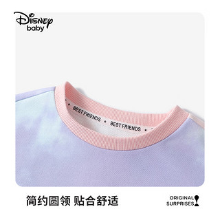 Disney baby迪士尼童装男女童卫衣儿童打底衫中小童春季衣服 七彩色 120