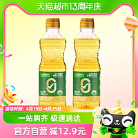 88VIP：喵满分 0反玉米胚芽油380ml*2非转基因物理营养食用油