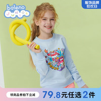 Baleno Junior班尼路童装秋冬女童卡通印花多色舒休闲圆领长袖卫衣儿童上衣 B233颂夏蓝-G007 160cm