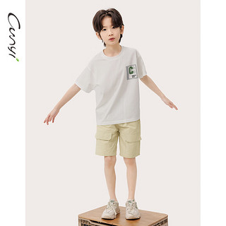 纯一良品（CUNYI）童装男童短袖T恤2024夏季中大童儿童透气凉感半袖上衣 白色 130cm