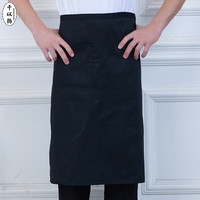千以扬厨师服围裙酒店饭店男女服务员餐厅厨房工作服半截围裙印logo 1197黑色 均码