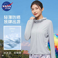 NASAR-FARM连帽冰丝款运动防晒服轻薄透气UPF50+夏季防晒衣防紫外线 女款银灰色 XL
