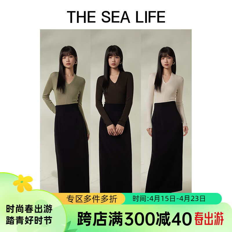 THE SEA LIFE欧海一生 莱赛尔针织衫女2024春季打底衫透气修身15730 米杏色 M