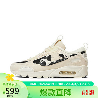 NIKE 耐克 女子休闲鞋W AIR MAX 90 FUTURA T运动鞋FN7170-133 米色 36.5码