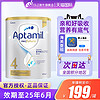 Aptamil 爱他美 澳洲爱他美白金版4段新西兰进口原装儿童配方牛奶粉900g  税后