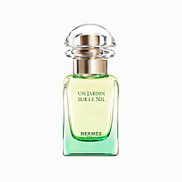 HERMÈS 爱马仕 尼罗河花园中性淡香水 EDT