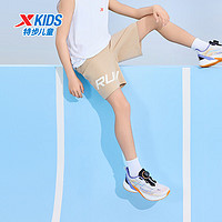 特步儿童童装夏季短裤男童透气速干运动梭织五分裤 沙石色 175cm