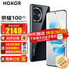 HONOR 荣耀 100 新品5G手机 手机荣耀90升级版 亮黑色 16GB+256GB