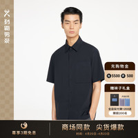 劲霸男装(K-Boxing)纯色休闲百搭商务通勤短袖衬衫男FDCR2112 黑色 175/L