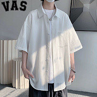 VAS&CO 冰丝衬衫短袖夏季薄款褶皱衬衣五分发型师潮牌男装高级宽松