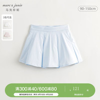 马克珍妮 marc & janie【超轻速干】女童A字百褶运动半身裙短裙夏装240350 冰川蓝 140cm