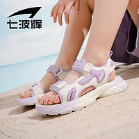 七波辉女童凉鞋夏款儿童沙滩鞋2024露趾小女生运动鞋 米/紫 32