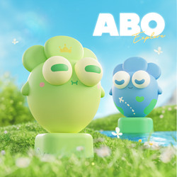 ABO 保卫萝卜ABO-08探索系列限定盲盒手办公仔桌面摆件玩具礼物