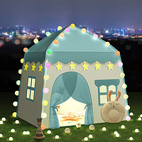 正灿 儿童帐篷室内游戏公主屋小房子家用女孩小型城堡宝宝床上睡觉玩具