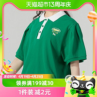 88VIP：PUMA 彪马 短款女子绿色POLO衫运动休闲翻领短袖T恤537509-86