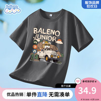Baleno Junior班尼路童装男童短袖夏季2024男孩纯棉T恤儿童夏装大童半袖衫 中灰 130cm