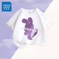 真维斯童装 JEANSWEST JNR女童夏装套装2024中大童夏季纯棉短袖t恤女孩休闲透气防蚊裤 【单件装】白/J兔子剪影紫 140cm