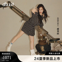 DZZIT地素雪纺上衣2024夏季露肩logo满印设计女 黑色 S