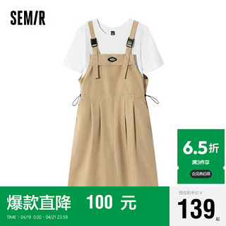 Semir 森马 连衣裙女收腰背带裙短袖T恤2023夏两件套潮酷103323114058