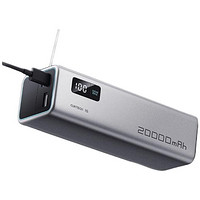 CukTech 酷态科 PB200 15号电能柱SE 20000mAh 100W