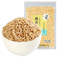 盛耳 燕麦米400g农家燕麦仁胚芽