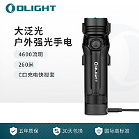 OLIGHT 傲雷 探索家Seeker 4 pro强光手电筒 磁吸充电长续航泛光防水户外