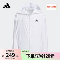 adidas休闲夹克外套男女大童阿迪达斯轻运动JI9795 白色 110CM