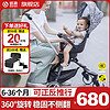 感恩遛娃双向婴儿推车轻便折叠伞车便携式减震手推车360°旋转 顽皮时代