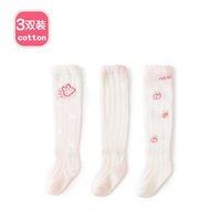 棉芹新生儿宝宝婴儿袜子0-6个月夏款长筒透气袜子 小花三双装 M码(6-12个月)