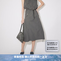 RE'VAN芮范2024夏季设计师款酷感抽绳大A摆工装长裙RM31506284 深绿色 XS/34