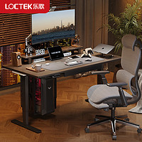 Loctek 乐歌 新品E5X 电动升降桌 黑腿+灰木纹桌板 1.2m