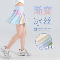 优优1点（Yoyo one）女童速干运动裤子女孩大童假两件裙裤春秋儿童打底裤裙瑜伽服夏装 4352款（内置裤） 160cm