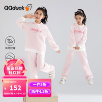 可可鸭(QQ DUCK)童装儿童套装女童翻领上衣2024春季中大童运动休闲套装两件套 (蝴蝶套装)淡粉 120CM