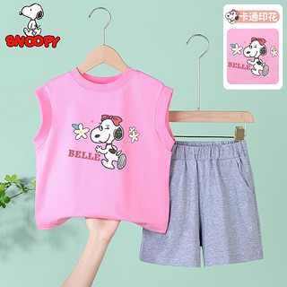 SNOOPY 史努比 童装女童套装儿童T恤短裤夏季中小童宝宝衣服上衣裤子夏装 朵朵贝莱桃粉 120CM