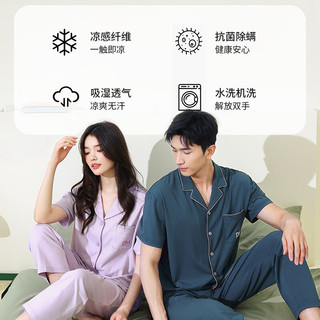 秋鹿【5A抑菌防螨】睡衣女夏季凉感纯棉超柔软男士家居服套装 baby粉女 M