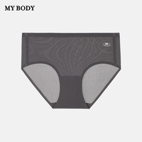 mybody女士内裤无痕裸感舒适亲肤柔软低腰三角裤底裤 深灰 M