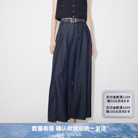 RE'VAN芮范2024夏季设计师款质感藏青色牛仔阔腿裤RM31302156 蓝色 XS/34
