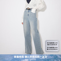 RE'VAN芮范2024夏季设计师款高级感双R腰带牛仔裤RM31302162 蓝色 XS/34