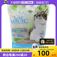 CAT MAGIC 喵洁客 膨润土猫砂