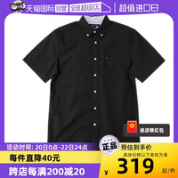 TOMMY HILFIGER汤米男士商务休闲纯棉短袖纯色薄款衬衫夏