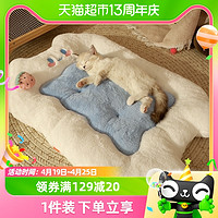 88VIP：Hoopet 猫窝狗窝宠物垫子冬季狗狗睡垫冬天猫咪睡觉用专用地垫保暖垫狗垫
