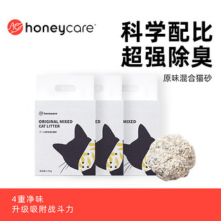 移动端、京东百亿补贴：HONEYCARE 好命天生 混合猫砂 2.75kg*3袋