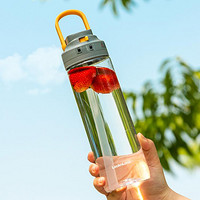 LOCK&LOCK 750ml大容量运动健身便携杯子户外吸管塑料水杯
