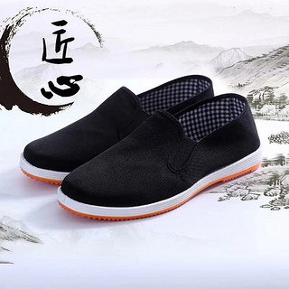 Tasidi-G新款老北京布鞋透气休闲鞋 注塑布鞋 37