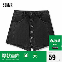 Semir 森马 牛仔裙裤女甜酷做旧短裤时尚夏俏皮排扣港风109323122001