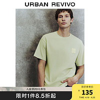 URBAN REVIVO UR2024春季男装时尚休闲皮牌装饰圆领棉质短袖T恤UMF440020 灰绿 XL