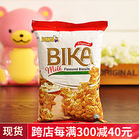 BIKA 马来西亚进口小熊饼干儿童辅食2种口味休闲办公室小零食宅家食品