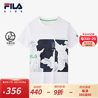 FILA【抗紫外线UPF50+】斐乐童装2024夏中大童男童短袖T恤潮 玉石白-WT 170cm