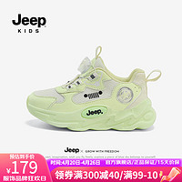 Jeep童鞋女童运动鞋软底透气老爹鞋荧光2024夏季跑步儿童鞋子 夜光绿-单网 34码 鞋内长约21.7cm